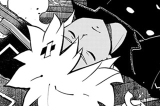 第２７話 エルフェド① 표지