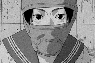 第１４５話 君の名前は── 표지