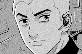 《＃４１７》日々人が来る 표지