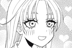 第２３話② おばけがこわい 표지