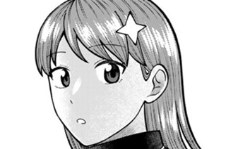 第５２話 汝はチンチン女子なりや？ 표지