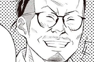 第５話 표지