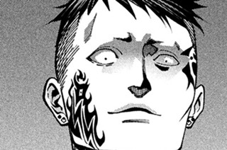 第１７話 誤算 표지