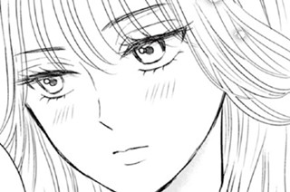 第二夜(2) 執事と初夜をむかえます 표지