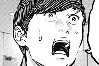 第２５話① 표지