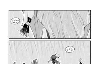 第１０２話 （４） 표지