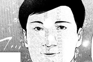 第３１話 邂逅 표지