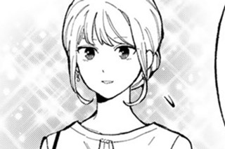 75화 ６２軒目 長芋オクラ 표지