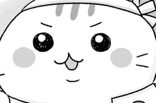 38話 鬼退治いくで～ 표지