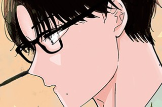 第八十話 （1） 표지
