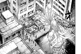 第４０８話 腑抜け 표지