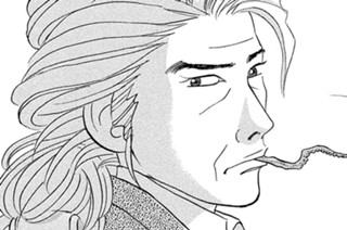 第１４話 僕の息抜き 표지