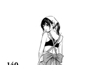 140화 １４０ 犬も食わない女 표지