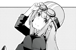 第７話 自慢のお父さんだった① 표지