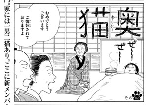 その１４６ 표지