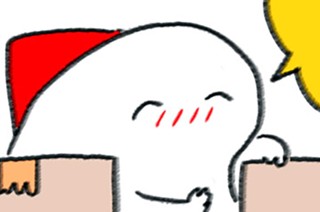 第４話 食器棚 표지