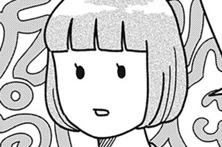 第５話 ３０３号室、推し活ちゃん 표지