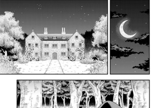 第３５話 忍び寄る暗殺部隊 표지