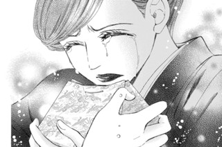 第64話 真昼の月（1） 표지