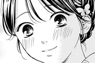 第50話 絶対つき合いたかったから（2） 표지