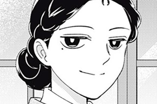 第８５話 芸術 표지
