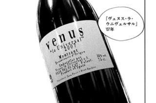 ＃３７５ 霧は夜明けとともに晴れ 표지