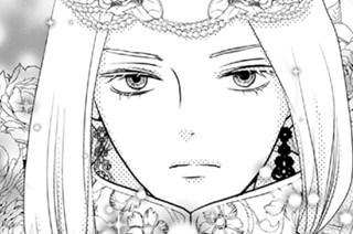 ４話 （１） 小さな火種（１） 표지