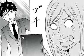 第１１９話 あなたのミスを教えましょう 표지