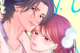 ＭＩＳＳＩＯＮ．８ 捨てたはずの感情を（１） 표지
