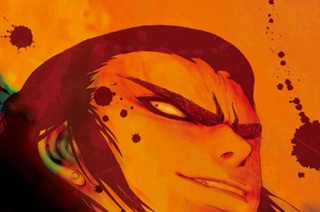 第二十七殺 「三対三（その三）」 표지