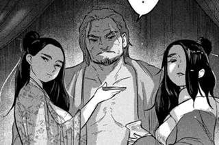 第１７話 船団を組織する 표지