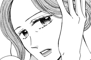 第１７話 （３） 표지