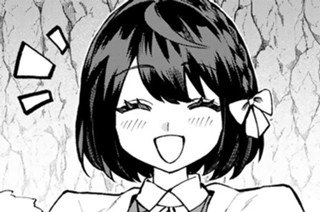 第６１話 期間限定イベントに参加してみた 표지
