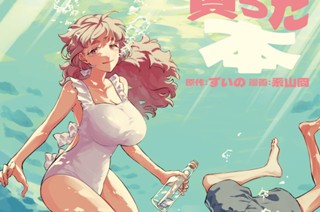 47화 ４７冊目 蔵書点検の手引き ｐ．１ 표지