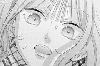 第３話 先輩のおうちで（３） 표지