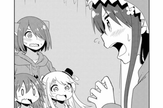 第43話 （１） 표지