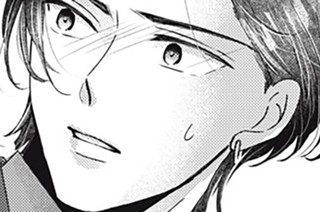 ＭＩＳＳＩＯＮ．９ 仁さんの弱点（５） 표지