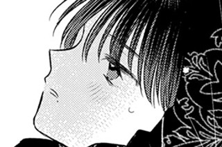サイレン－４． もっと惚れて（２） 표지