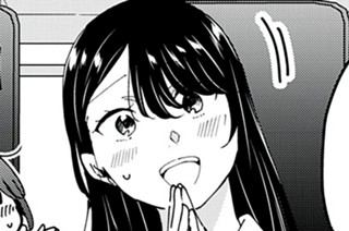 第１１６話 いーっぱい貰ってる 표지