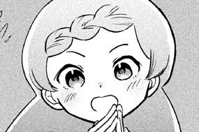 第６話 「イチコちゃんの休日」 표지