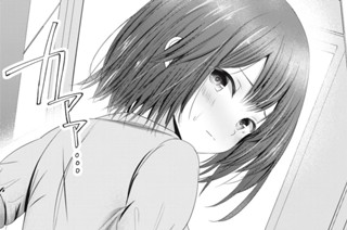 第１１話 夫婦で他人がいる場所で露出してみませんか？ 표지