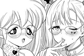 休載イラスト 표지