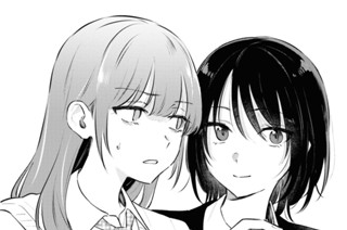 第1話 悪い子だね(4) 표지