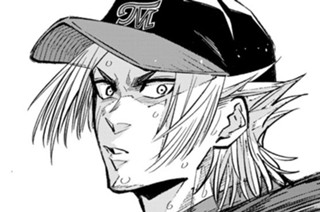 173話 エースってもんだろ 표지