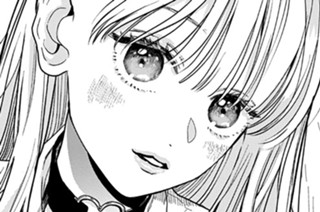 第６話 ごほうびちょーだい。（１） 표지