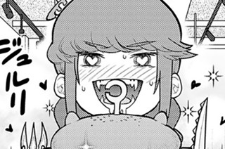 その５５ 続 冬月市と５人の魔女② 표지