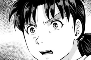 Ｆｉｌｅ１１ 衝突 표지