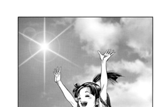 第７話 追憶 표지