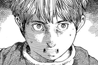 第３話 修行か追放か② 표지