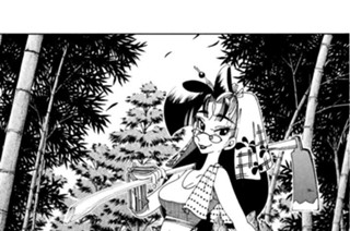 第七十五話 筍さんと女の代価＜其之三＞ 표지